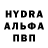 Кетамин VHQ Abdu Zeko