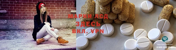 МДПВ Богданович