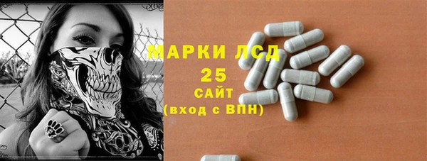 jwh Балахна
