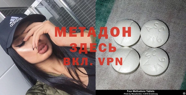 соль ск Беломорск