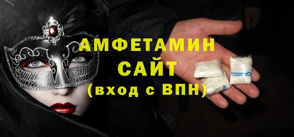 метадон Богородицк