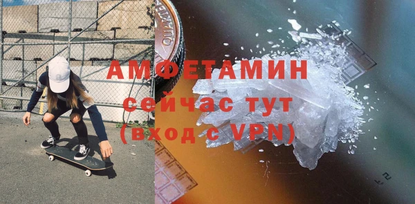 марки lsd Рославль