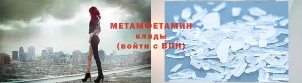 прущая мука Ростов