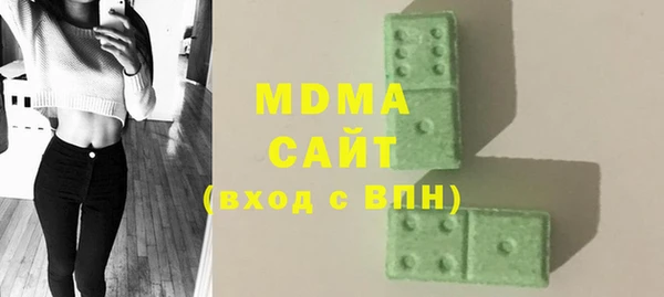 мдпв Баксан