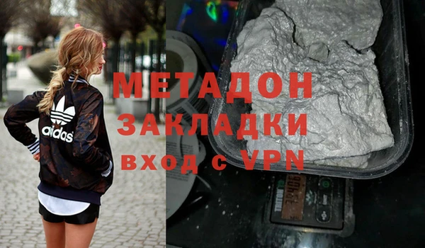 МДПВ Богданович