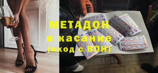 скорость Белоозёрский
