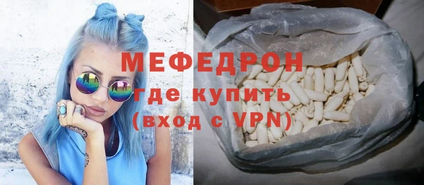 скорость Белоозёрский