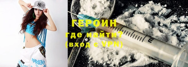 МДПВ Богданович