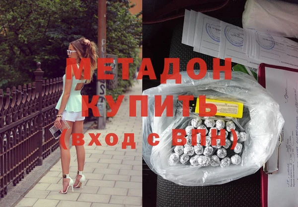 крисы Белокуриха
