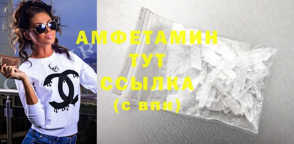 марки lsd Рославль