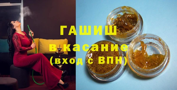 прущая мука Ростов