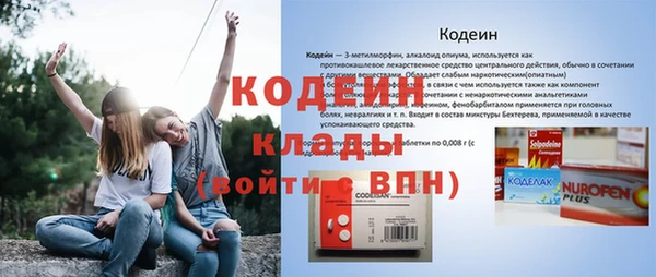 скорость Белоозёрский