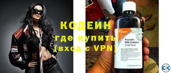 крисы Белокуриха