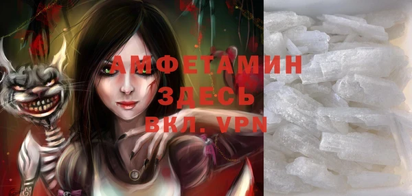 метадон Богородицк