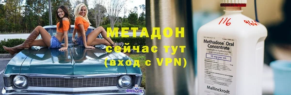 прущая мука Ростов