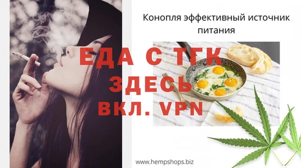 МДПВ Богданович